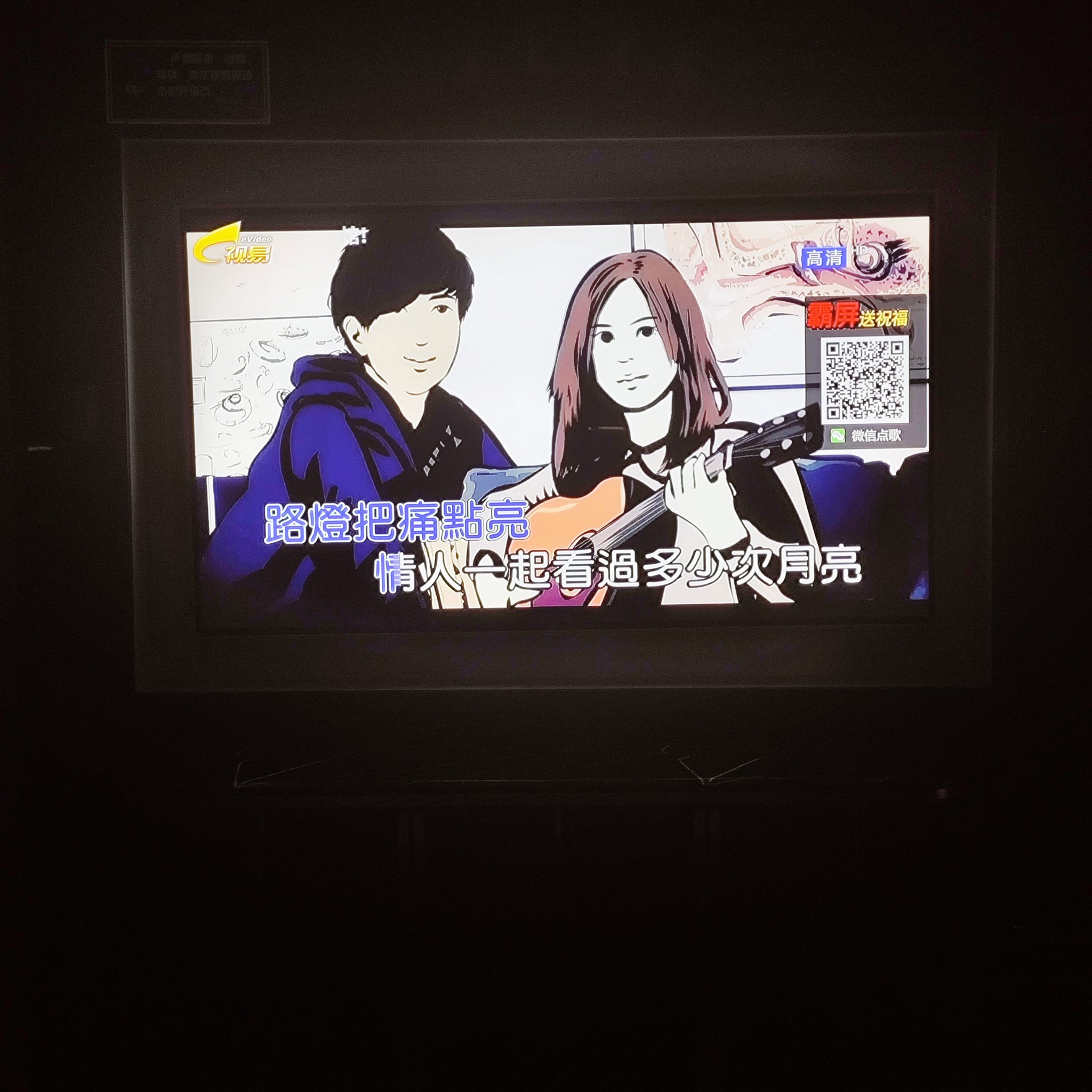 盐城商务ktv与片场区别解析-亭湖区ktv预订